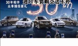 礼包车最新爆料新闻,最新爆料揭示汽车行业新动态